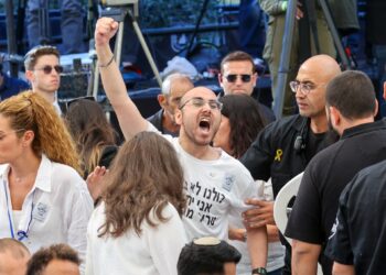 Israeli protesters interrupt Netanyahu’s speech as Gaza truce talks resume | Israel-Palestine battle Information